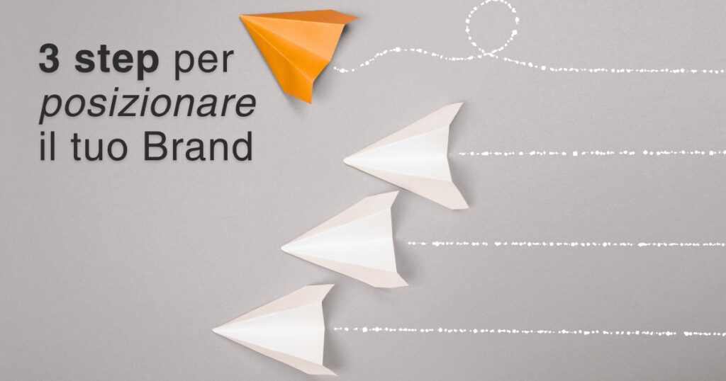 Posizionare un Brand