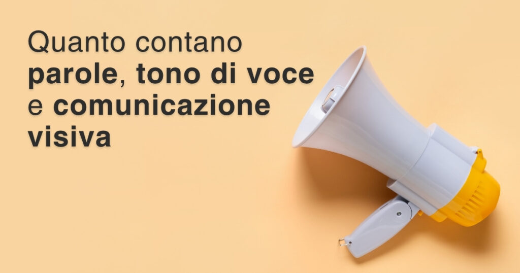 Comunicazione efficace