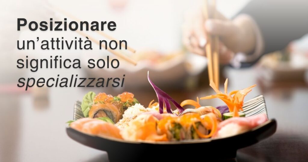 Trappola della specializzazione